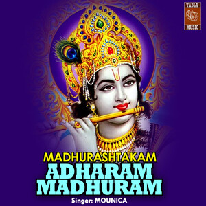 adharam madhuram madhurashtakam mp3 free download