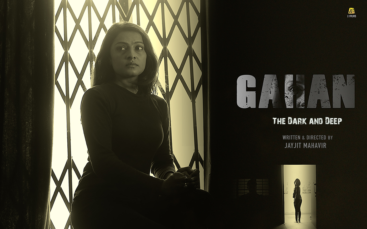 GAHAN - The Dark And Deep