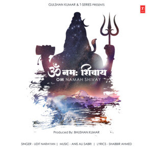 om namah shivaya mp3 free download hindi