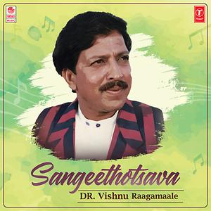 Ee Bhoomi Bannada Buguri From Mahaakshatriya Song Ee Bhoomi Bannada Buguri From Mahaakshatriya Mp3 Download Ee Bhoomi Bannada Buguri From Mahaakshatriya Free Online Sangeethotsava Dr Vishnu Raagamaale Songs 2020 Hungama hungama