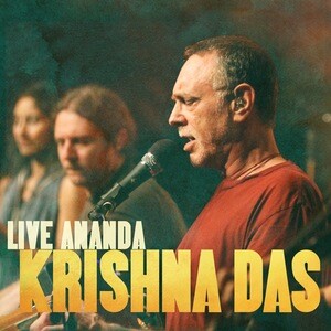 Ananda Music App