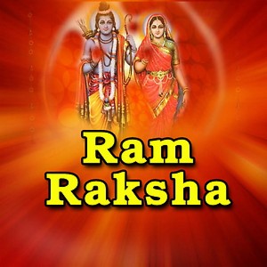 ramraksha stotra mp3 free download