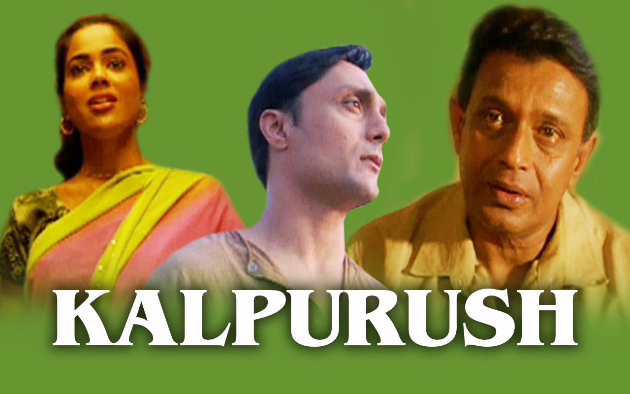 Kalpurush Movie Full Download  Watch Kalpurush Movie 