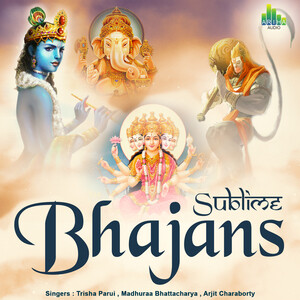 Hanuman Chalisa Mp3 Song Download by Madhuraa Bhattacharya – Sublime  Bhajans @Hungama