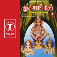samayapuram songs free download