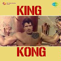 king kong free movie download