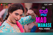 Mad Manase - Babli Bouncer (Full Video) Video Song