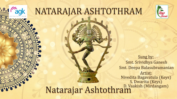 Natarajar Ashtothram  Ragam Revathi
