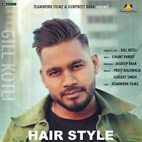 Hair Style Songs Download, MP3 Song Download Free Online 