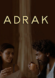 ADRAK