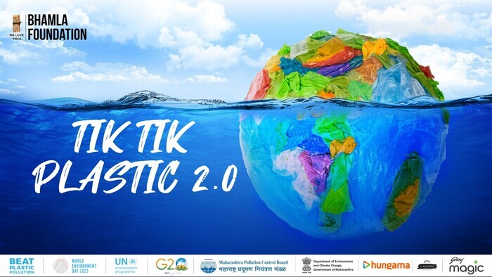 Tik Tik Plastic 20  World Environment Day 2023 Anthem
