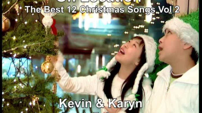 On Location The Best 12 Christmas Songs Vol 2