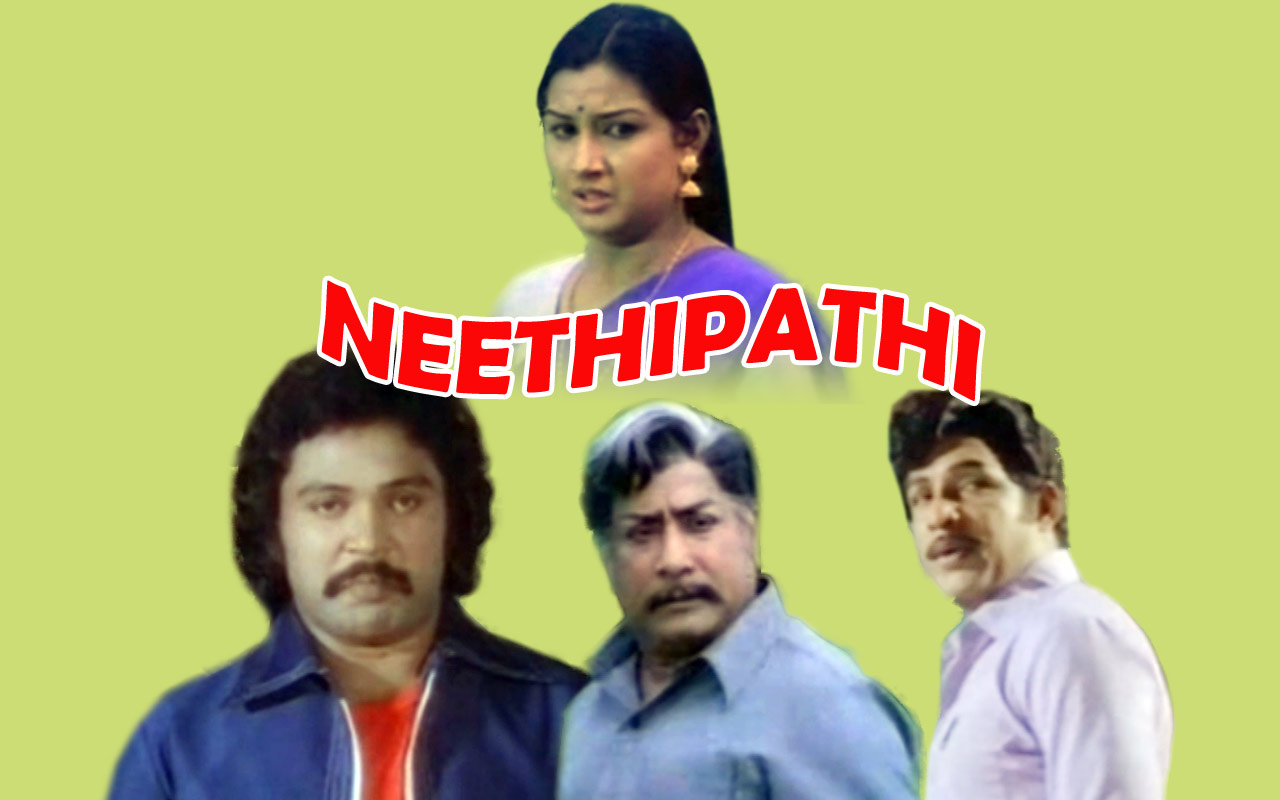 Neethipathi