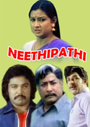 Neethipathi