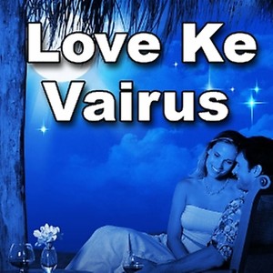 tera ghum mera ghum song download free tera ghum mera ghum song download free
