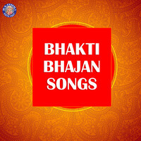 Superhit Marathi Bhakti Geet Songs Download, MP3 Song Download Free ...