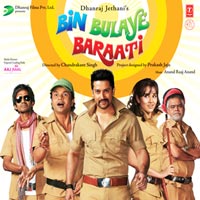 Bin bulaye baraati 2025 full movie hd