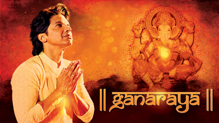 GANARAYA Shaan  Official Music Video  Ganesh Chaturthi Song 2019