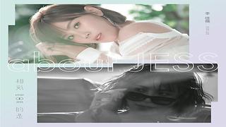 Jess Lee Songs Download Jess Lee New Songs List Best All Mp3 Free Online Hungama hungama