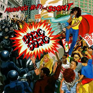 Boom Shiva Mp3 Song Download by Mungo's Hi Fi – Bong Bong EP @Hungama Boom Shiva Mp3 Song Download by Mungo's Hi Fi – Bong Bong EP @Hungama
