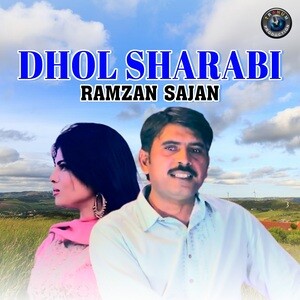 holi sharabi songs