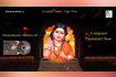 Thiruprankundra - Ragam: Hindolam_Talam: Adi Video Song