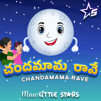 Chandamama Raave (Telugu Rhymes) Songs Download, MP3 Song Download Free ...