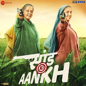 Saand ki aankh full movie download dailymotion new arrivals