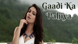 Gaadi Ka Pahiya