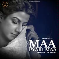 meri maa pyari maa mp3 song download pagalworld