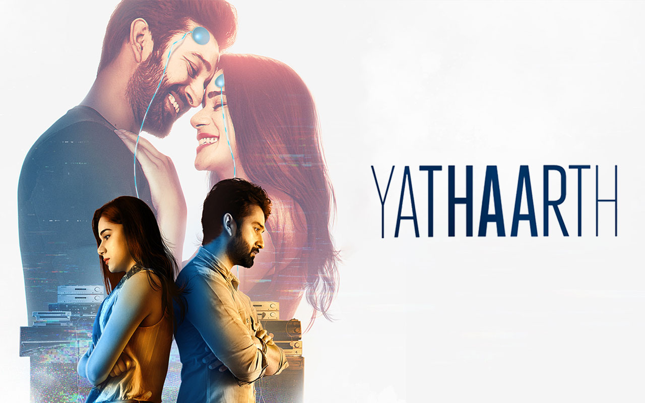 Yathaarth Hindi Movie Full Download Watch Yathaarth Hindi Movie