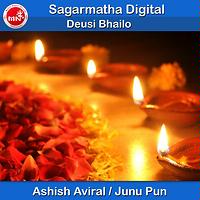 Deusi Bhailo Songs deusi bhailo songs