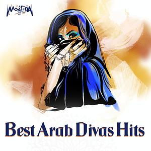 Habet Fayroz Mp3 Song Download Habet Fayroz Song By Lamis Kan Best Arab Divas Hits Songs 2019 Hungama