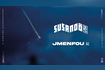 Jmenfou (Official Audio) Video Song