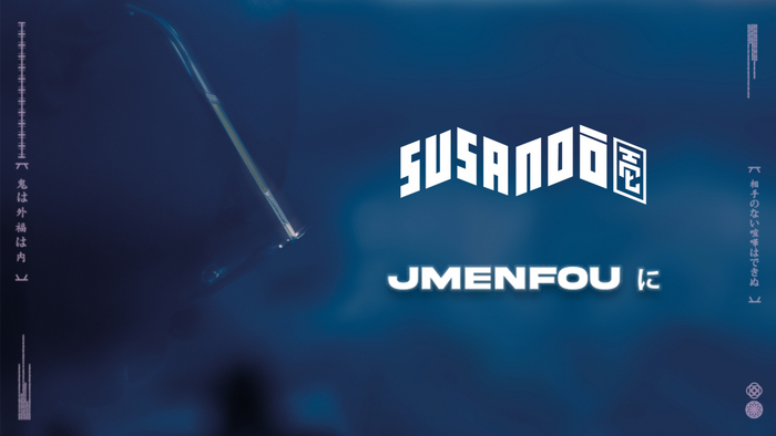 Jmenfou Official Audio