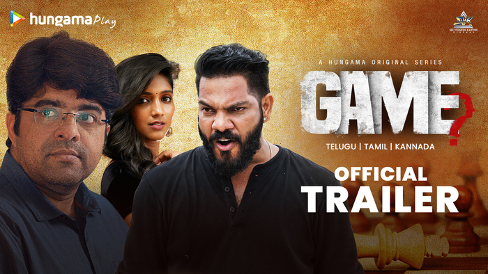 Game  Tamil Trailer