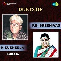 Duets Of P.B. Sreenivas - P. Susheela Songs Download, MP3 Song Download ...