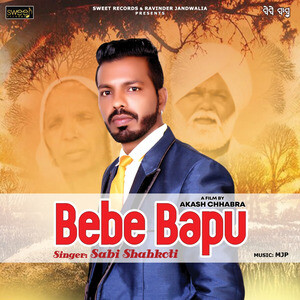 Bebe Bapu Song Download Bebe Bapu Mp3 Song Download Free Online Songs Hungama Com