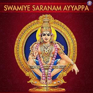 saranam ayyappa tamil songs download