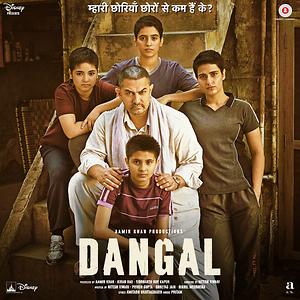 300px x 300px - Dhaakad Song Download by Pritam â€“ Dangal @Hungama