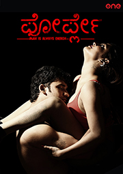 180px x 255px - New Kannada Movies (2023) - Download Latest Kannada Movies Online & Watch Latest  Kannada Movies Free Online - Hungama