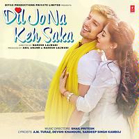 Dil Jo Na Keh Saka Song Download by Shreya Ghoshal Dil Jo Na Keh