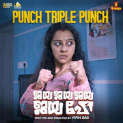 Punch Triple Punch From Jaya Jaya Jaya Jaya Hey