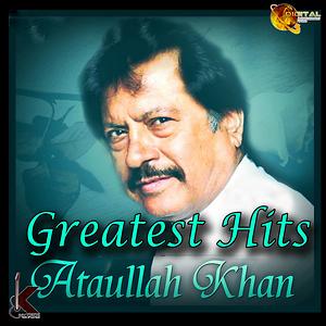 Ve Pardesia Mp3 Song Download Ve Pardesia Song By Attaullah Khan Esakhelvi Ve Pardesia Songs 15 Hungama