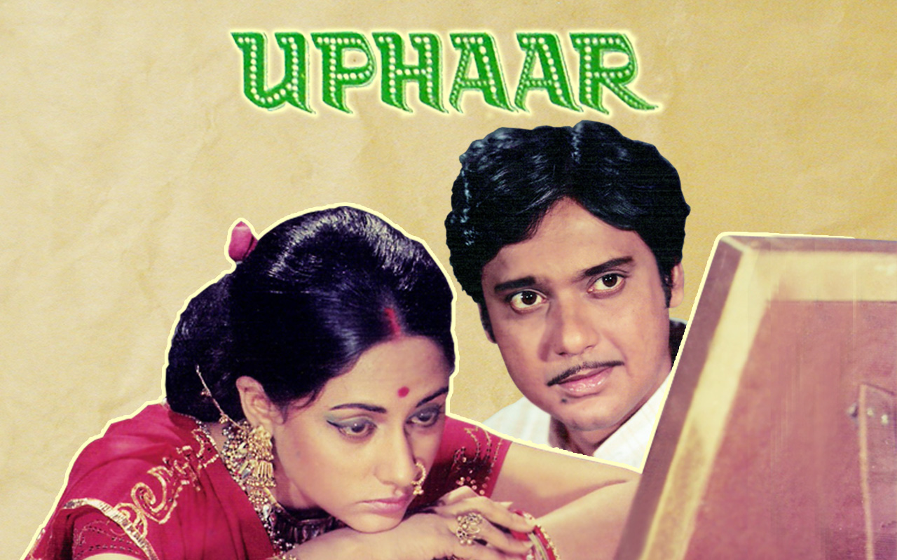 Uphaar Hindi Movie Full Download - Watch Uphaar Hindi Movie online & HD  Movies in Hindi