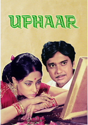 rani tu mein raja movie rani tu mein raja movie