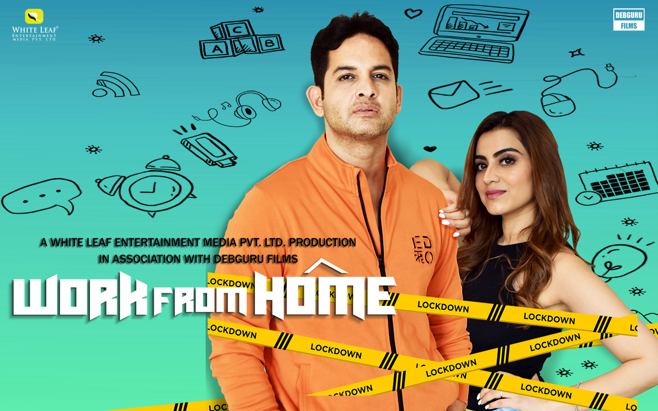 home the movie watch online