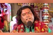 Abki Navratar Devi Maiya Video Song