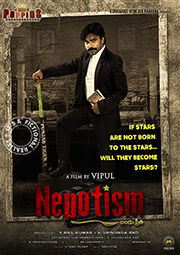 Nepotism (Telugu)