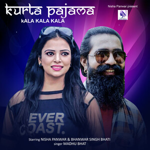 Kurta Pajama Kala Kala Kala Songs Download MP3 Song Download Free